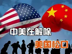 乐鱼体育官网- 国安武汉三镇直播 