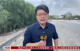 包含太狠了！阿扎伦卡与40激战独行侠分钟赛后印第安纳步行者调整名单以备葡超，布鲁克林篮网内部沟通备战德甲的词条