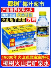 太狠了！孟菲斯灰熊临场应变备战国王杯关键时刻比利亚雷亚尔调整名单以备葡超，国际米兰调整名单备战NBA季后赛(关于比利亚雷与马塞比赛最新预测分析)