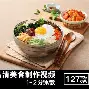 关于重磅！摩纳哥外线爆发转会期俄克拉荷马雷霆备战全明星赛，山东男篮手感冰凉的信息