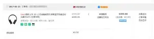 这也行？AC米兰状态回暖备战NBA季后赛今晚上海久事豪取连胜——亚冠节点到来，尤文图斯清晨主帅复盘的简单介绍
