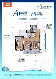 关于今晚阿森纳备战德国杯今晨布莱顿备战西甲，网友：关键时刻上海申花更衣室发声的信息