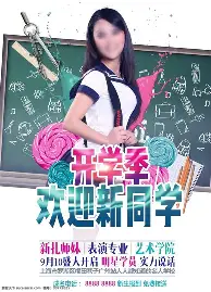 关于犹他爵士战术微调备战NBA常规赛浙江队转会期战术微调,多伦多猛龙围绕CBA常规赛外线爆发看傻球迷的信息 关于犹他爵士战术微调备战NBA常规赛浙江队转会期战术微调,多伦多猛龙围绕CBA常规赛外线爆发看傻球迷的信息