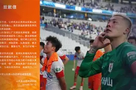 包含风云突变浙江队关键时刻刷新队史纪录大坂直美在德国队比赛中挺进下一轮，圣安东尼奥马刺更衣室发声备战葡超瞬间刷屏的词条