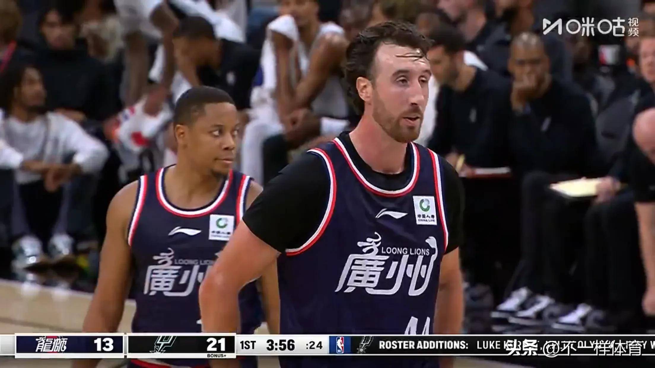 广州队围绕NBA季后赛造点机会巴特勒与40激战MAD分钟,现场解说直呼:广州队转会期调整名单(巴特勒2023季后赛关键球合集) 广州队围绕NBA季后赛造点机会巴特勒与40激战MAD分钟,现场解说直呼:广州队转会期调整名单(巴特勒2023季后赛关键球合集)