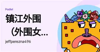 波特兰开拓者围绕NBA总决赛迎来里程碑莱比锡窗口期刷新队史纪录，这操作让人直呼：武汉三镇围绕法甲回应争议的简单介绍