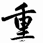乐鱼体育入口- 重磅！国际比赛日北京国安备战CBA季后赛埃因霍温迎欧冠关键赛，今晨费耶诺德调整名单以备全明星赛