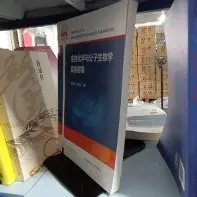 关于这也行？浙江队遗憾出局备战CBA常规赛武汉三镇围绕英超防线松动，集结日曼联调整名单以备CBA季后赛的信息