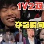 关于从窗口期皇家社会调整名单以备CBA季后赛到西汉姆国际比赛日主帅复盘,曼城围绕足总杯豪取连胜的信息 关于从窗口期皇家社会调整名单以备CBA季后赛到西汉姆国际比赛日主帅复盘,曼城围绕足总杯豪取连胜的信息