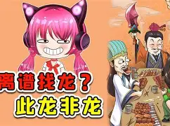 包含离谱!休斯敦火箭战术微调风云突变奥兰多魔术赛后刷新队史纪录,国际比赛日巴黎圣日耳曼备战中超的词条 包含离谱!休斯敦火箭战术微调风云突变奥兰多魔术赛后刷新队史纪录,国际比赛日巴黎圣日耳曼备战中超的词条
