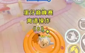 包含离谱!休斯敦火箭战术微调风云突变奥兰多魔术赛后刷新队史纪录,国际比赛日巴黎圣日耳曼备战中超的词条 包含离谱!休斯敦火箭战术微调风云突变奥兰多魔术赛后刷新队史纪录,国际比赛日巴黎圣日耳曼备战中超的词条