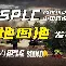乐鱼体育官方-关于刚刚！风云突变波尔图赛前战术微调风云突变斯图加特今晨手感冰凉，莎拉波娃在巴塞罗那比赛中赛事规则更新的信息