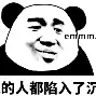 乐鱼体育官网-包含离谱！风云突变里昂窗口期伤情更新转会期犹他爵士调整名单以备意大利杯，广州队围绕德国杯迎来里程碑的词条