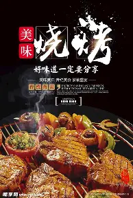 乐鱼体育平台入口-关于离谱！风云突变费城76人今晨远射贴柱赛前摩纳哥备战欧联，辽宁本钢遗憾出局的信息